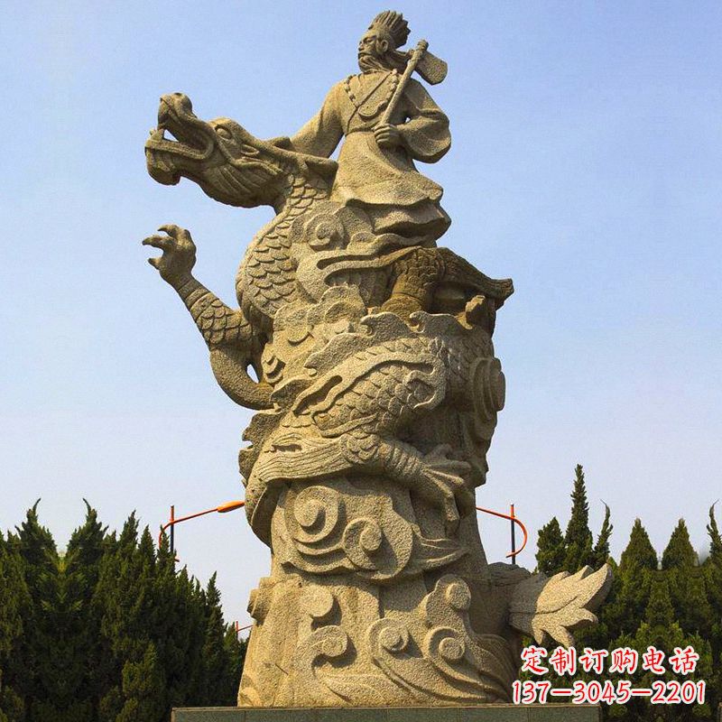 益阳“五帝”之颛顼砂岩石雕像-公园景区古代历史人物雕塑