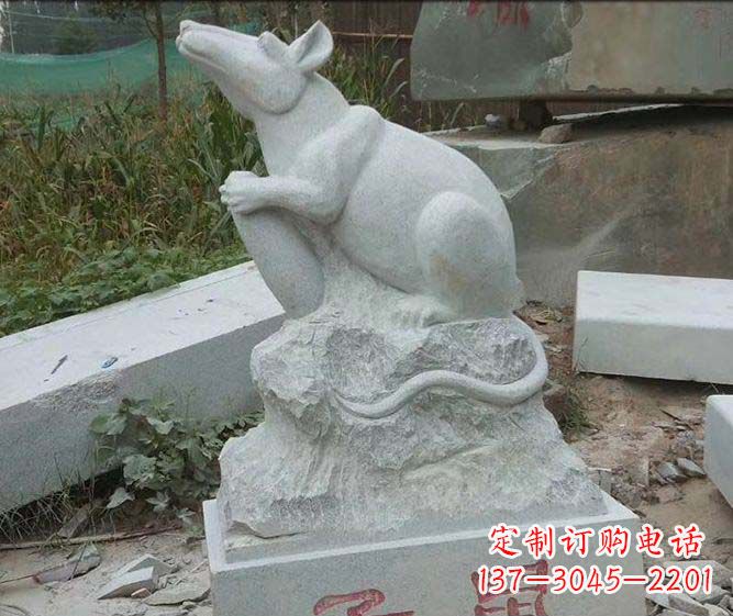 益阳12生肖子鼠石雕