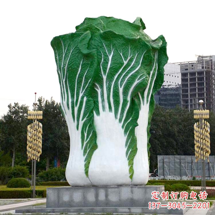 益阳白菜雕塑-公园园林仿真植物景观