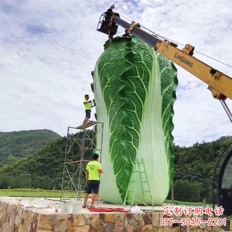 益阳白菜石雕凳-景区园林大型仿真植物景观