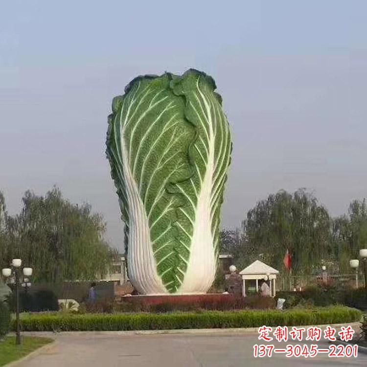 益阳玻璃钢招财白菜雕塑-城市园林仿真植物景观