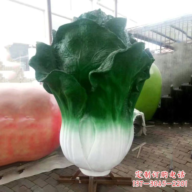 益阳玻璃钢招财植物白菜雕塑