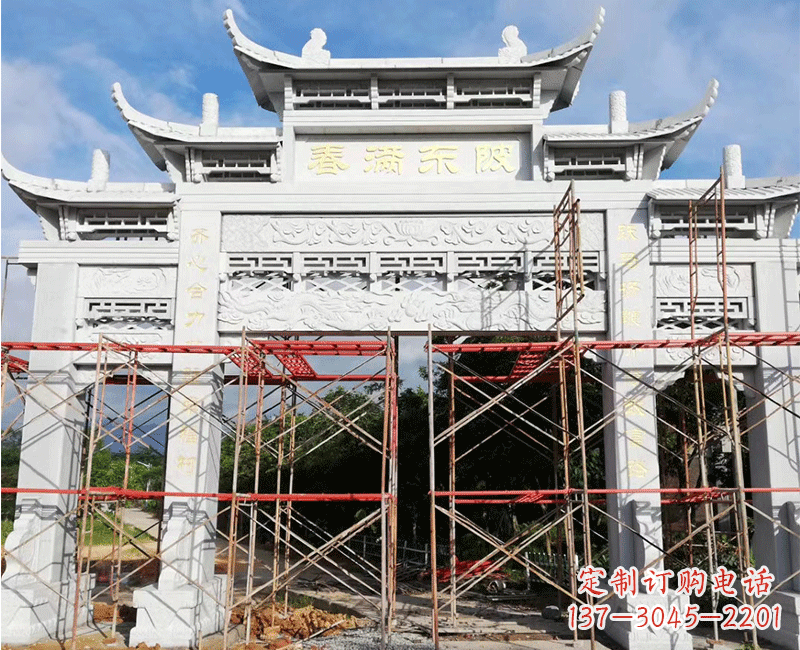 益阳新颖牌坊为您的家庭添彩