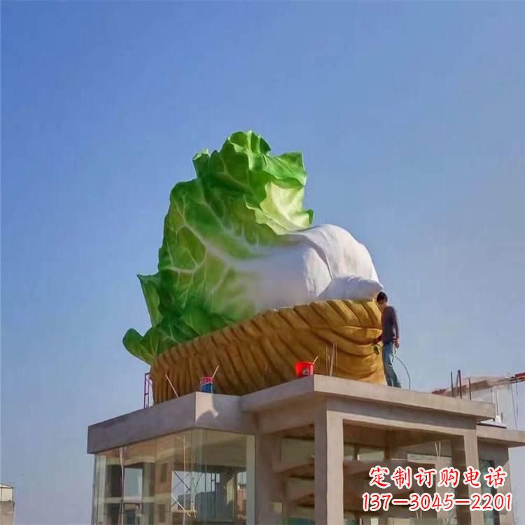 益阳大白菜 雕塑-玻璃钢大型植物景观