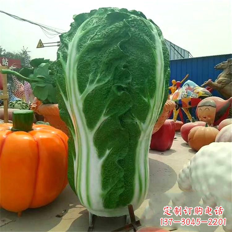 益阳白菜精灵
