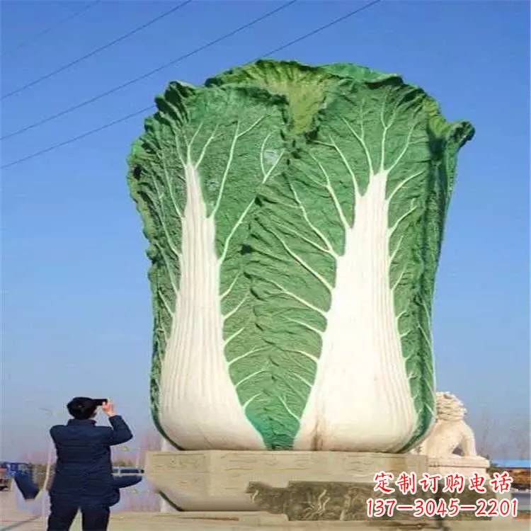 益阳新颖百财白菜雕塑摆件