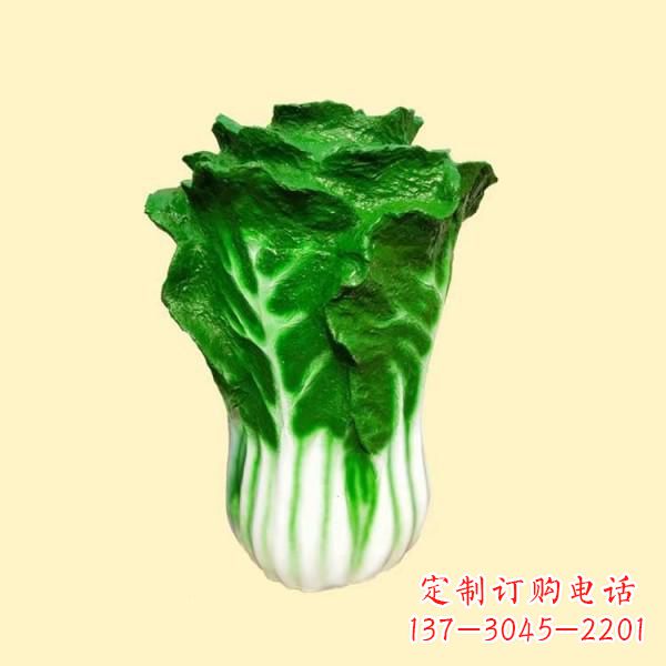 益阳仿真果蔬白菜雕塑