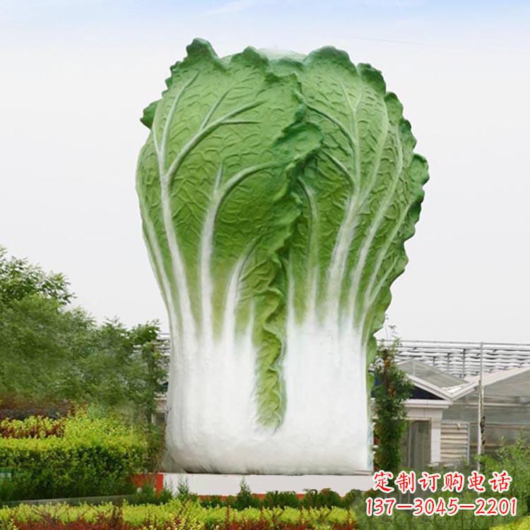 益阳铜雕刻白菜-公园园林大型玻璃钢仿真植物景观雕塑