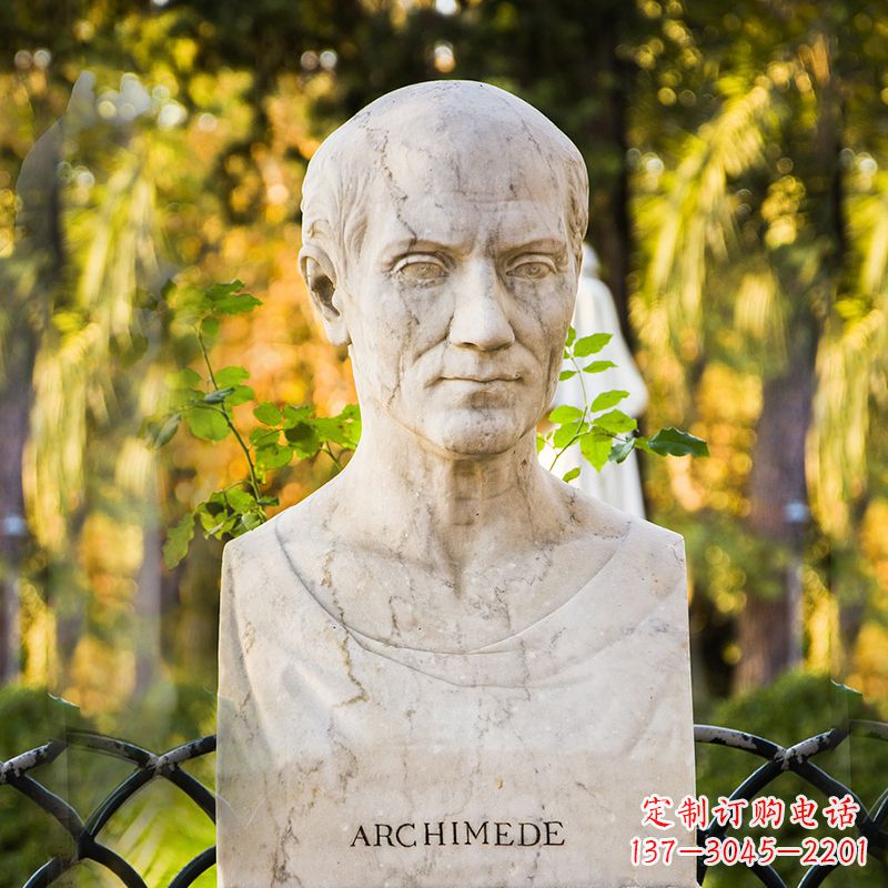 益阳阿基米德头像雕塑让伟大思想永恒镌刻