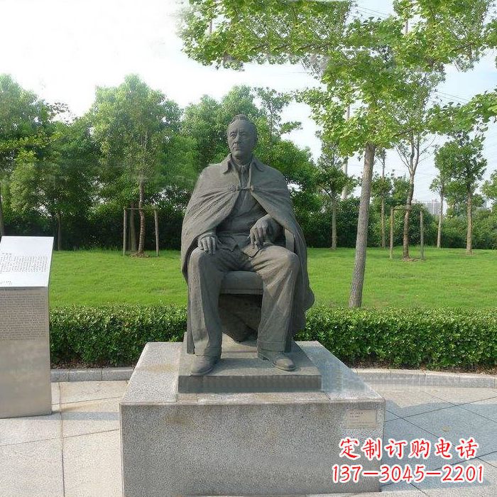 益阳新爱迪生经典雕塑