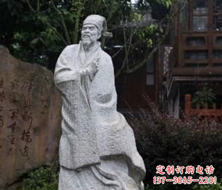益阳新时代爱国诗人陆游精神——“陆游之心”礼品系列