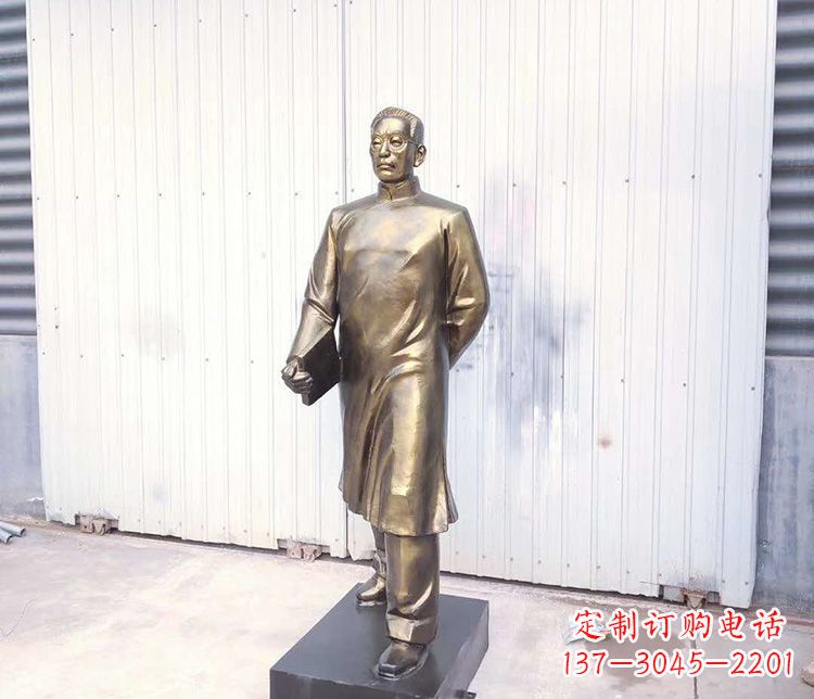 益阳陶行知智能跑步机——让你的运动更有效率