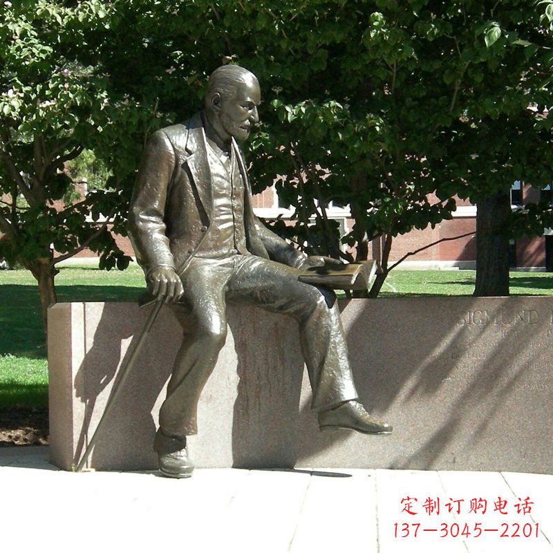 益阳弗洛伊德情景雕塑赞美奥地利精神病医师的纯铜艺术
