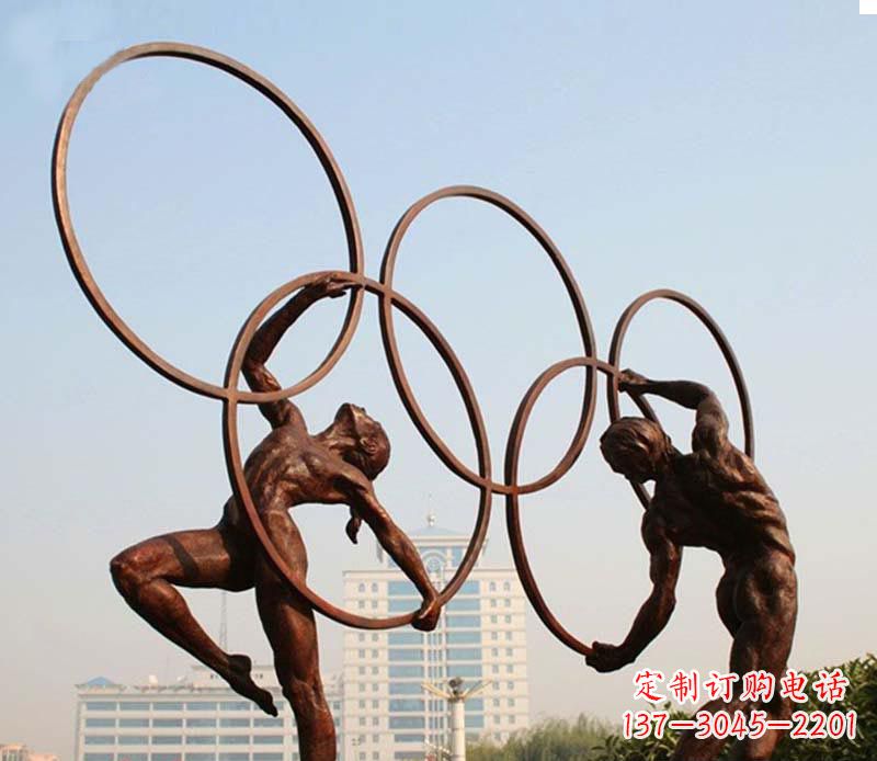 益阳奥运五环和运动员铜雕