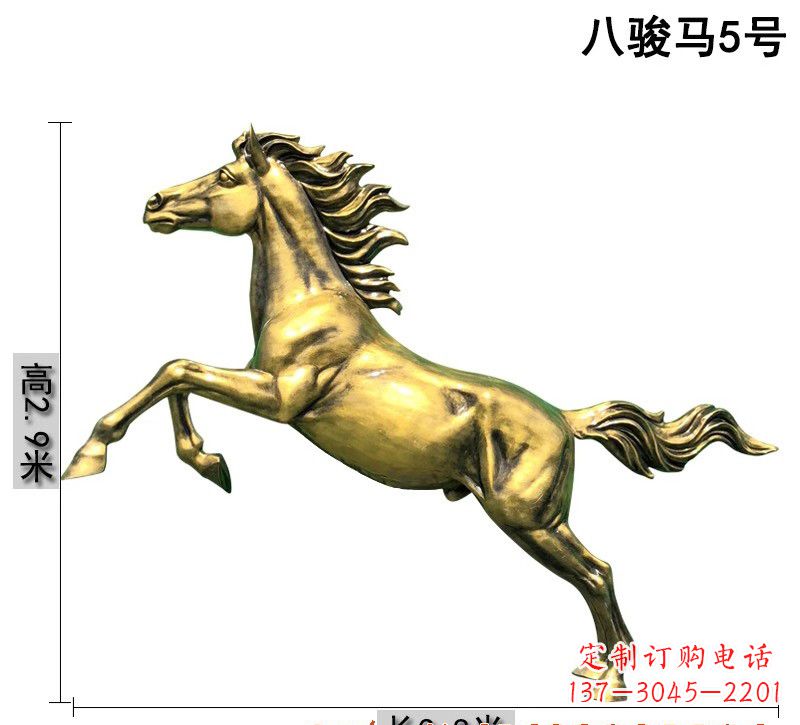 益阳“马之魂”——一组精美铜雕