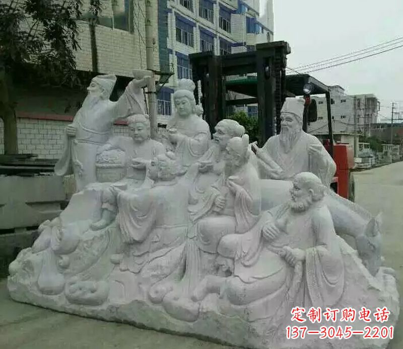 益阳八仙之旅