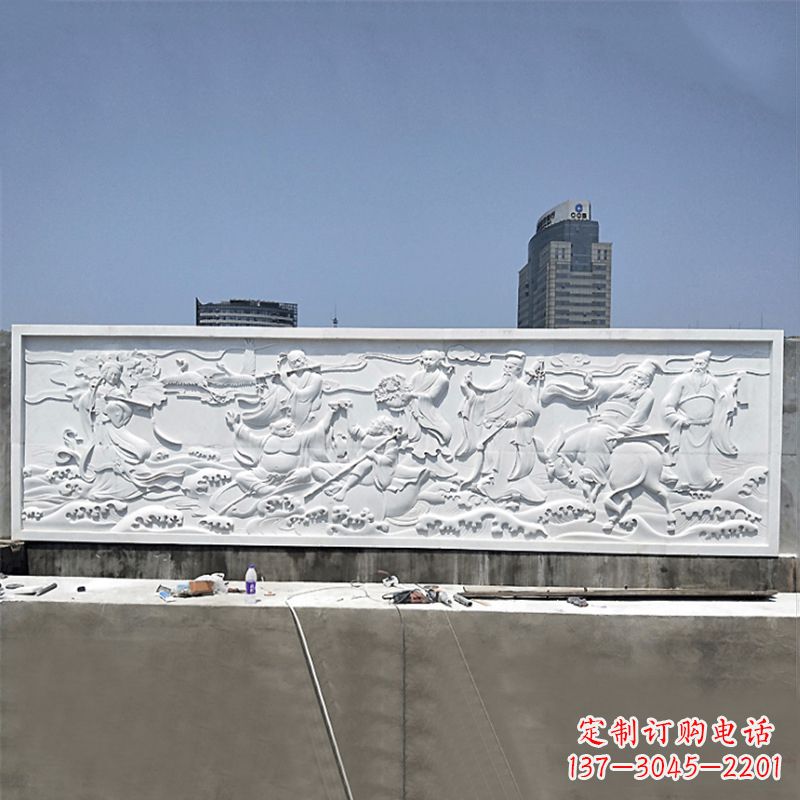 益阳八仙海洋梦——八仙过海,守护家园