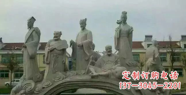 益阳八仙奇缘