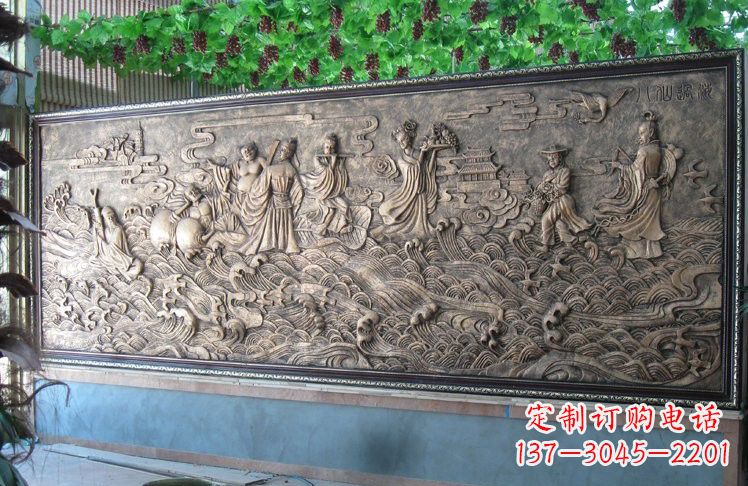 益阳八仙传奇
