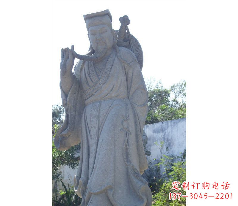 益阳八仙精灵系列