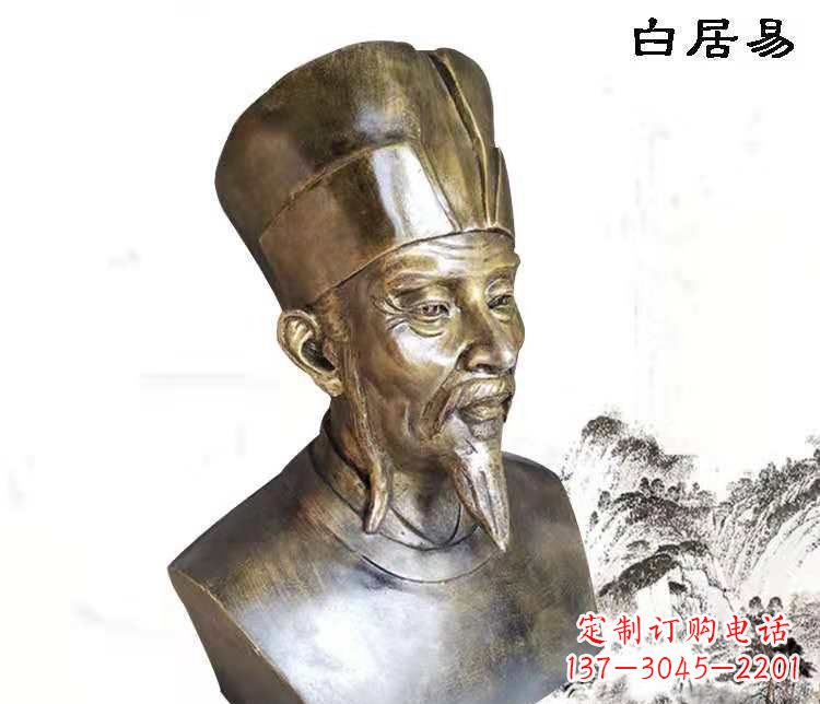 益阳白居易古代人物铜雕 (2)