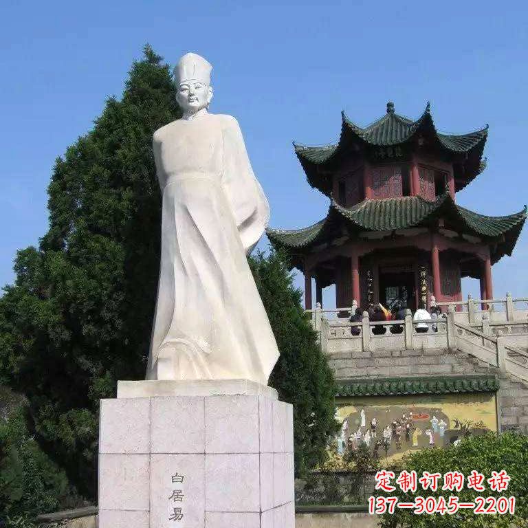益阳白居易汉白玉石雕像-景区历史文化名人唐代著名诗人雕塑