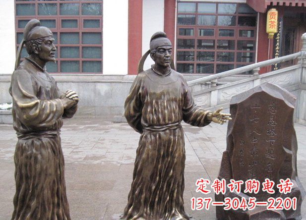 益阳白居易古代人物铜雕