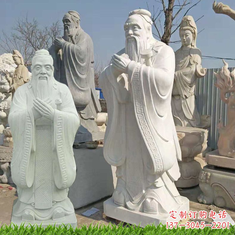 益阳白石雕孔子