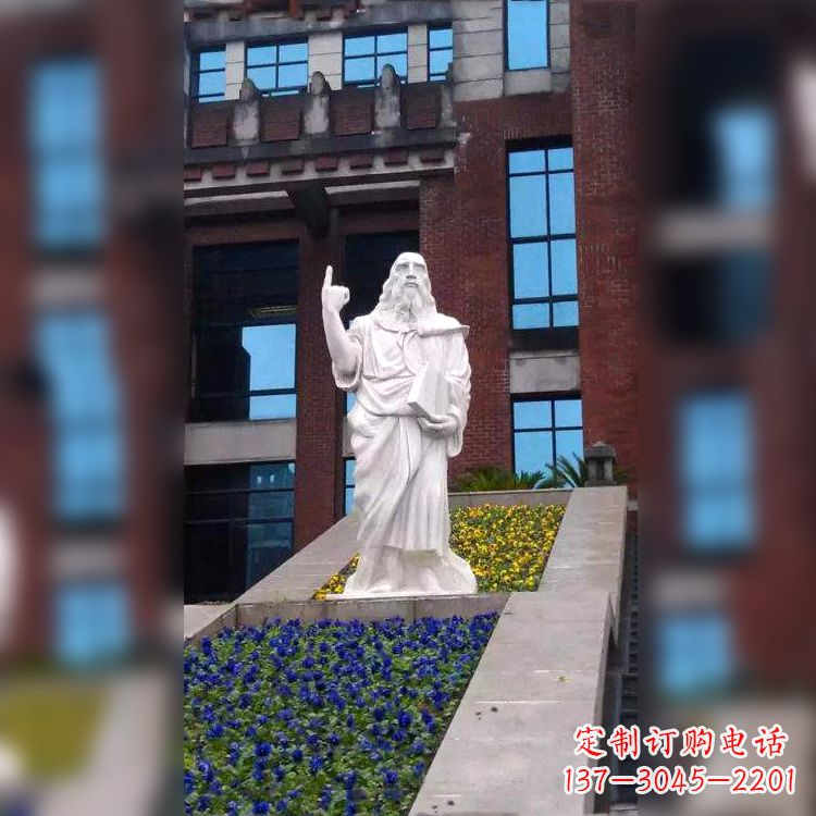 益阳柏拉图汉白玉石雕像-哲学院世界名人雕塑