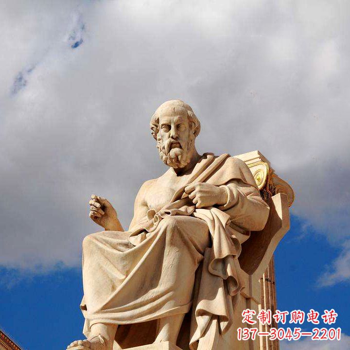 益阳柏拉图砂岩石雕景观-公园广场世界知名人物雕塑