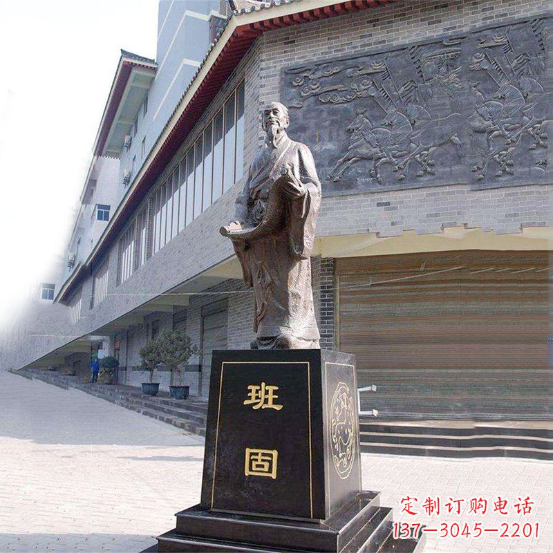 益阳传承历史文化,荣耀名人雕像