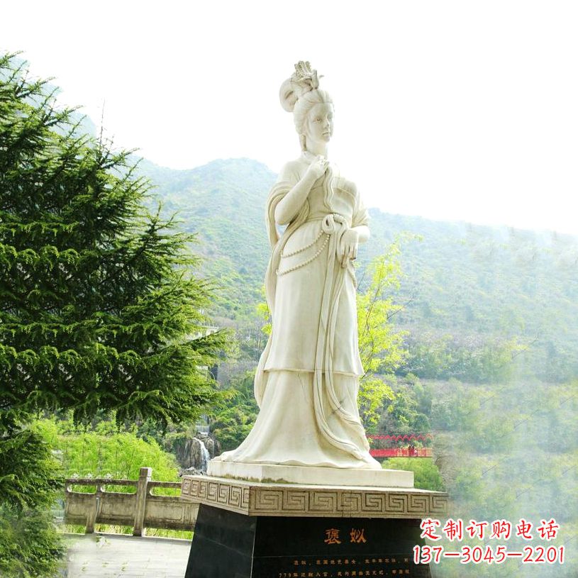 益阳美女之石,永恒之美