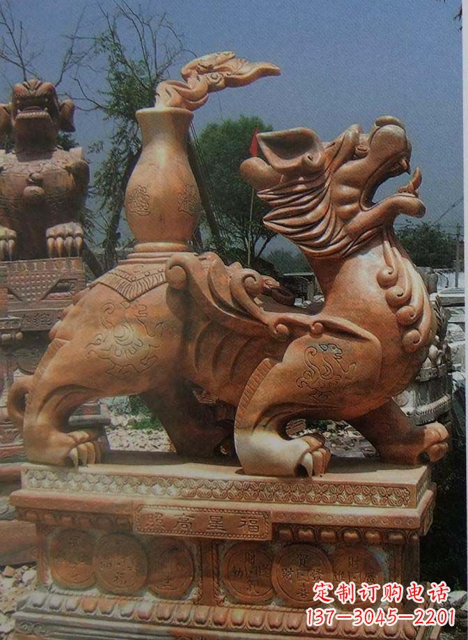 益阳宝瓶麒麟大理石雕塑