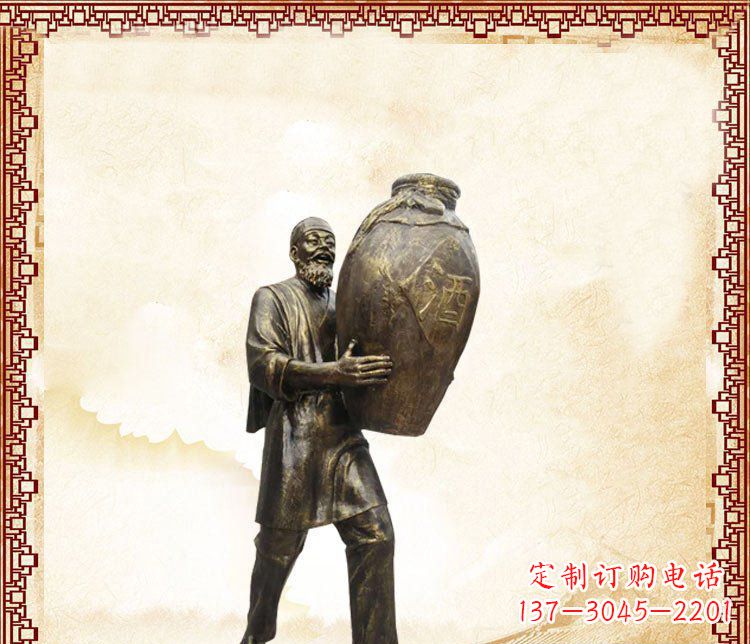 益阳拥抱酒桶的欢乐时光