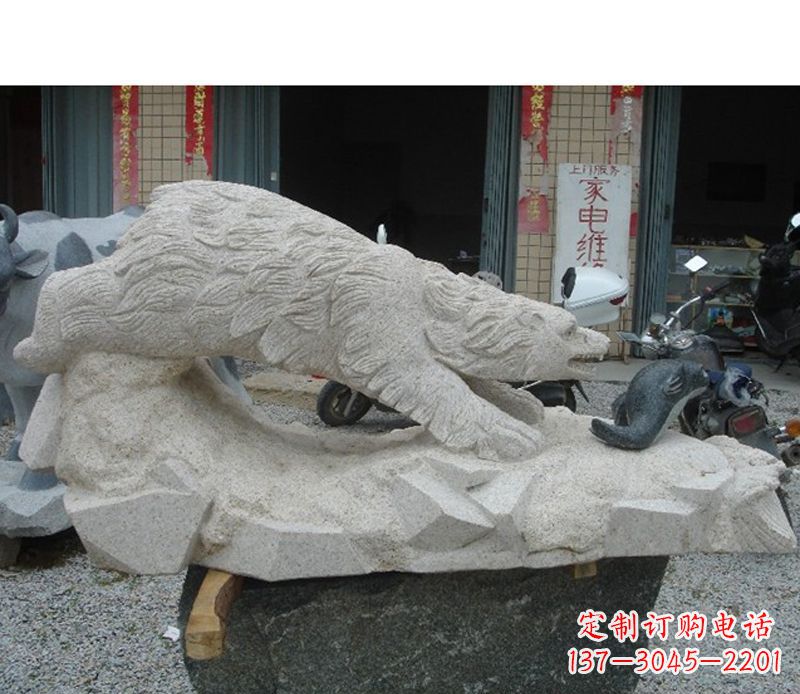 益阳北极熊石雕公园动物雕塑