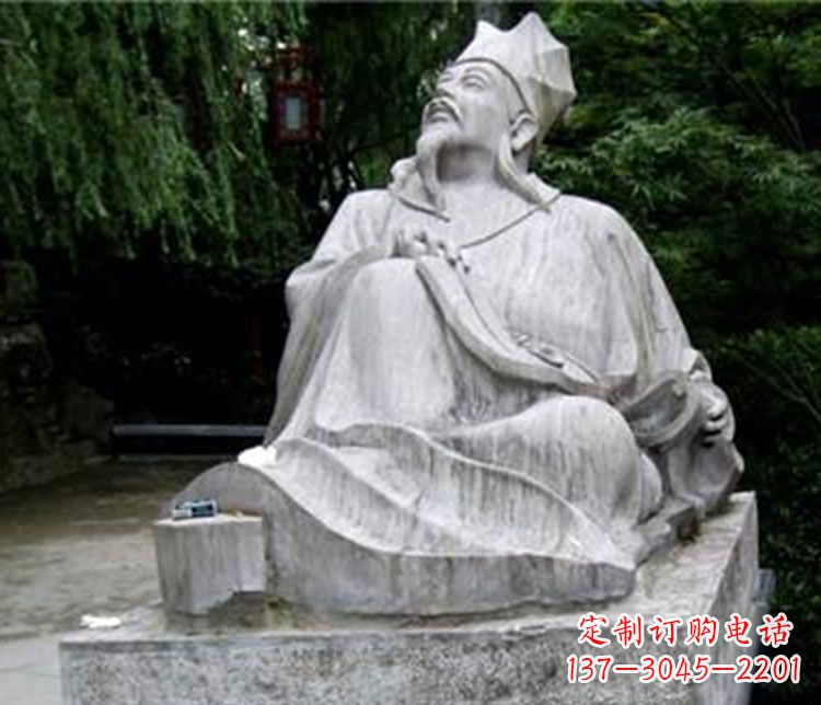 益阳欧阳修精品雕刻艺术品