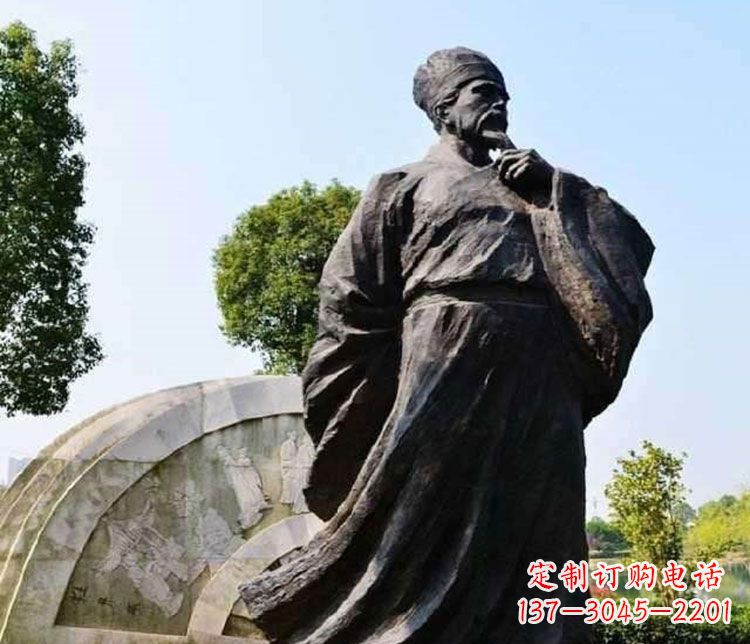 益阳王安石铜雕精美限量版