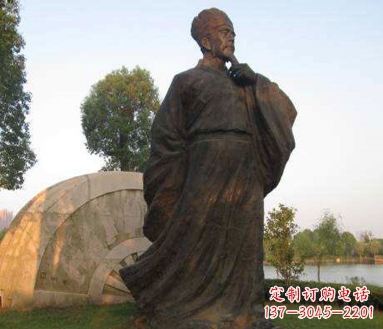 益阳欧阳修·精致铜雕