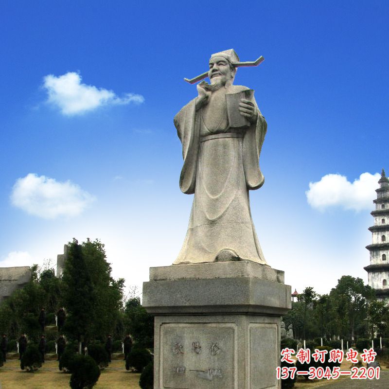 益阳欧阳修青石雕像,经典文学精髓
