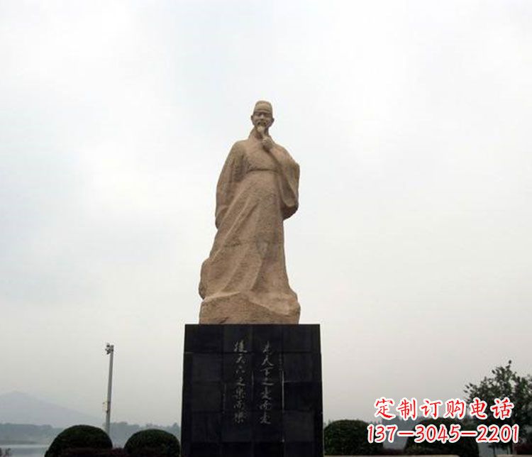 益阳范仲淹一位宋朝政治家的传奇