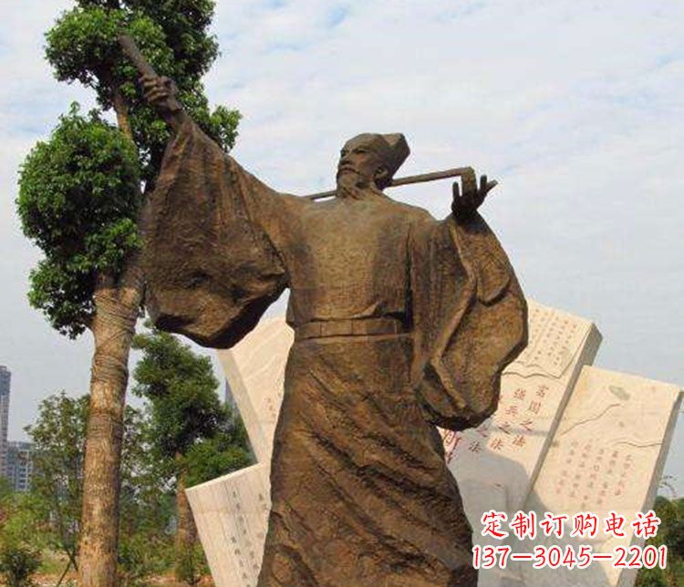 益阳王安石铜雕精品