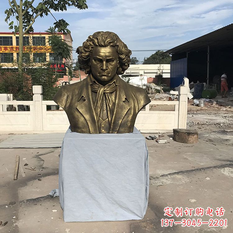 益阳贝多芬仿铜头像世纪名人著名音乐家肖像雕塑