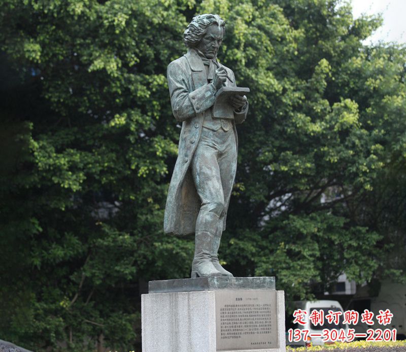 益阳贝多芬精美铜雕让古典音乐熠熠生辉
