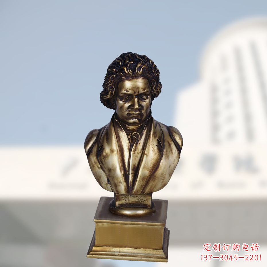 益阳贝多芬经典的肖像雕塑