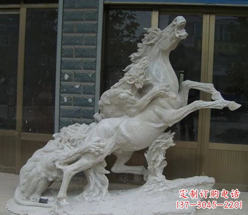 益阳飞马自由行