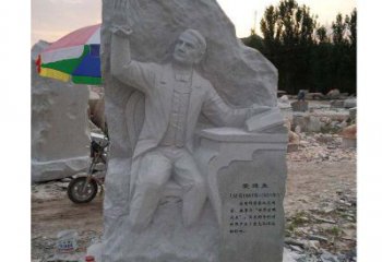 益阳爱迪生浮雕艺术