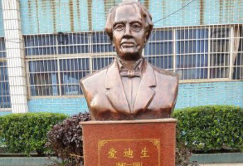 益阳爱迪生校园名人铜雕——传承创新精神，展现英雄风采
