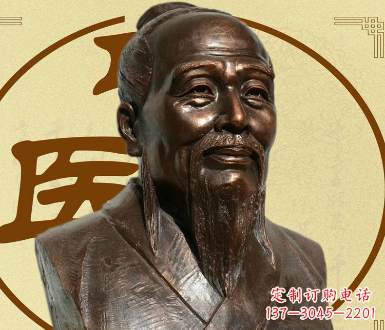 益阳“扁鹊”铜雕精美限量版
