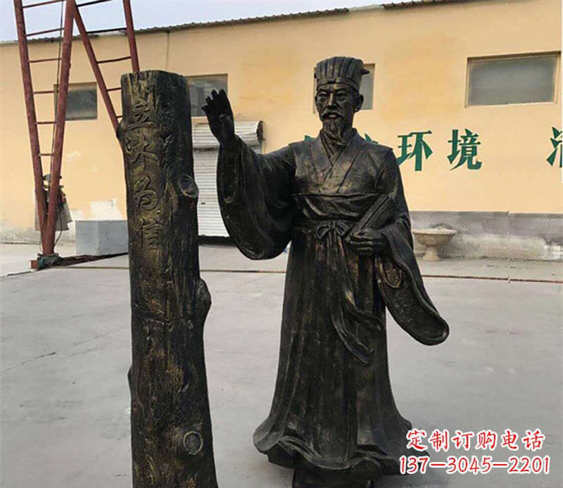 益阳扁鹊铜雕
