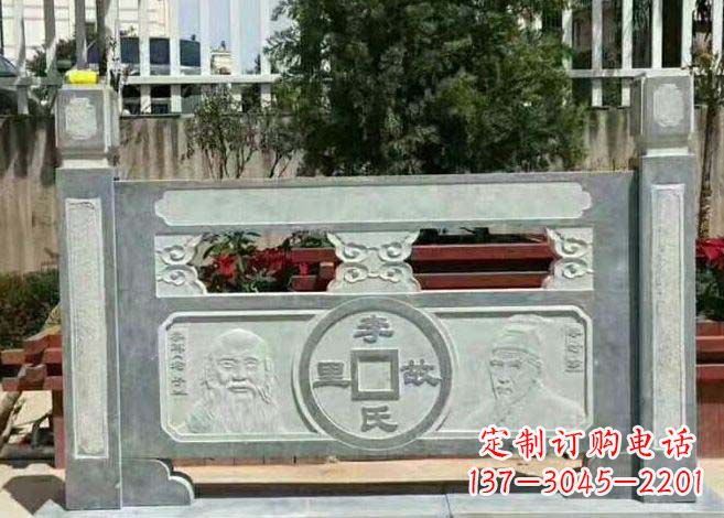 益阳别墅景观仿古石雕栏板